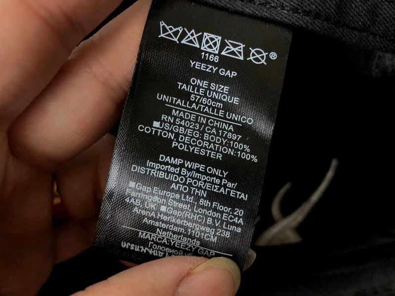 Yeezy x GAP Flame Black Cap