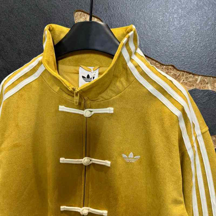 Adidas Chinese New Year Jacket Yellow Mustard