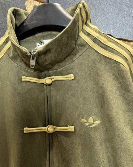 Adidas Chinese New Year Jacket Green