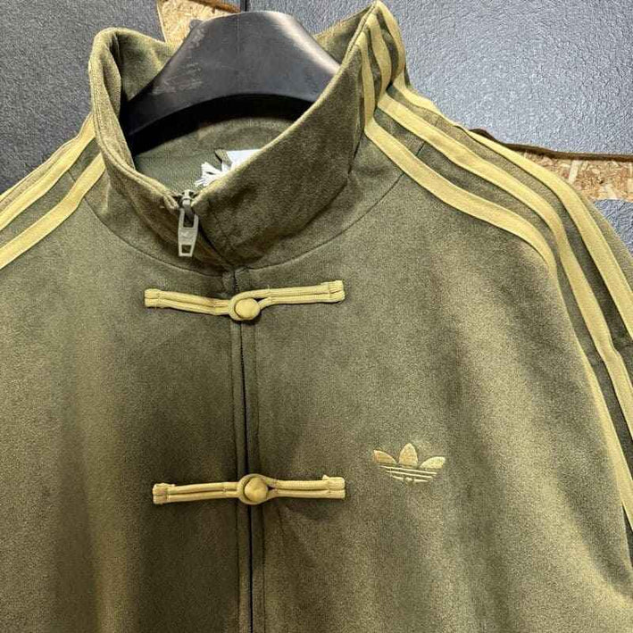Adidas Chinese New Year Jacket Green