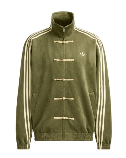 Adidas Chinese New Year Jacket Green