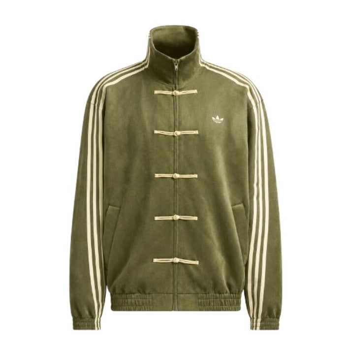 Adidas Chinese New Year Jacket Green
