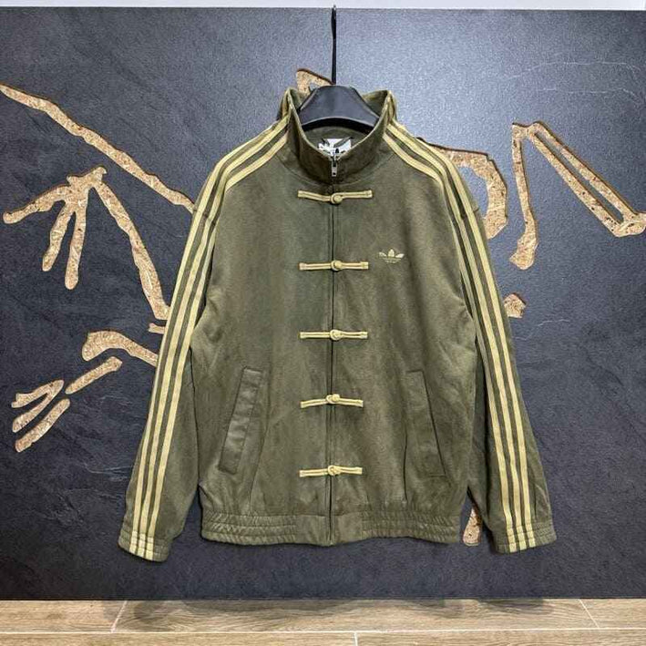 Adidas Chinese New Year Jacket Green