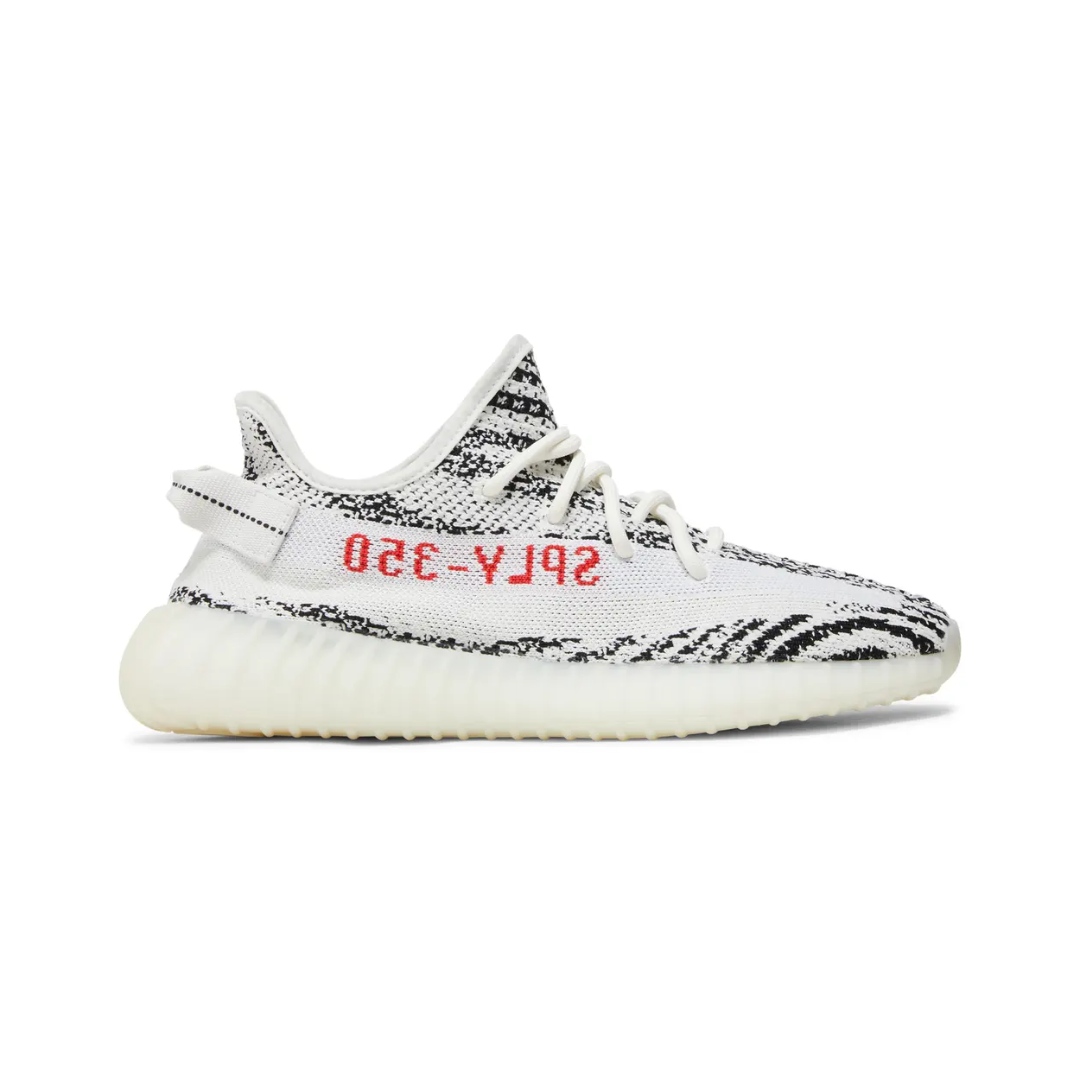 Yeezy Boost 350 V2 "Zebra"