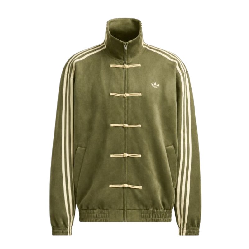 Adidas Chinese New Year Jacket Green